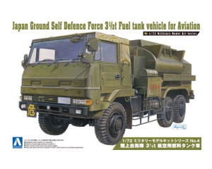 Ground Self 3 1/2T Fuel Tank V
