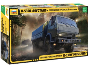 Russian Three-Axle Army Truck KamAZ-5350 "Mustang"