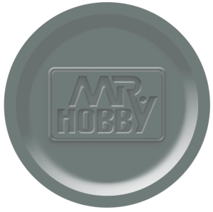 C335 BS381C/637 Medium Sea Grey - (Semi Gloss)