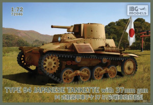 Type 94 Japanese Tankette with 37mm gun