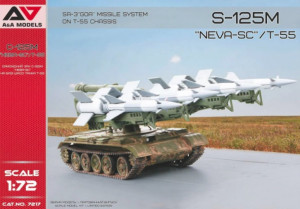 S-125M "Neva-SC"/T-55 SA-3 Goa Missile System on T-55 Chassis