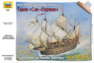 Spanish ship "San Martin"
