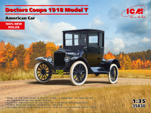 Doctors Coupe 1917 Model T - American Car