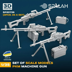 PKM Machine Gun (3pcs)