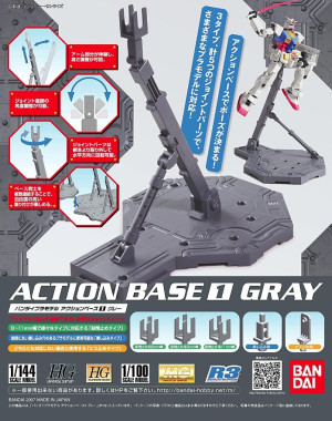 ACTION BASE 1 GRAY