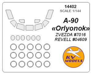 А-90 Orlyonok (with side windows on fuselage) - (ZVEZDA / REVELL)