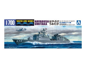 J.M.S.D.F. Ddg HAYABUSA&UMITAKA 2SHIP Set