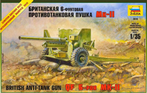 British Anti-tank gun 6lb Mk.II (limited edition)