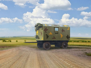 Trailer of Armed Forces of Ukraine