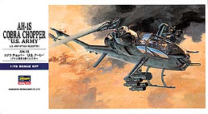 AH-1S Cobra (US)