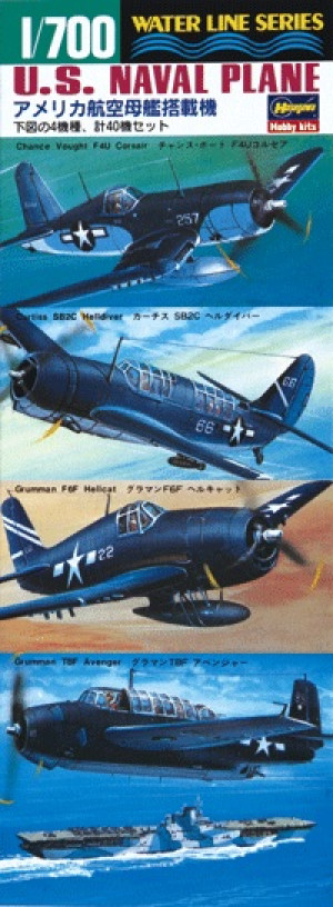 99514 U.S. Naval Planes