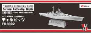 German Battleship Tirpitz