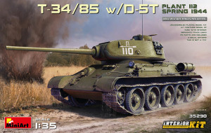 T-34/85 w/D-5T Plant 112. Spring 1944. Interior Kit