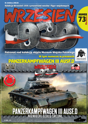 Panzerkampfwagen III Ausf. D