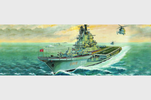 Aircraft Carrier USSR KIEV