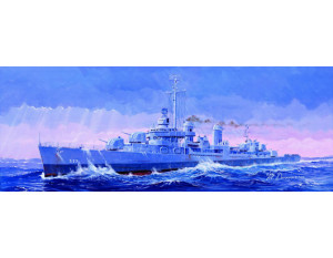 USS The Sullivans