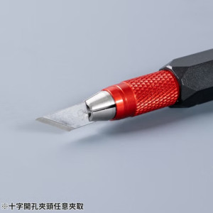 Multifunction Chisel Handle - Silver