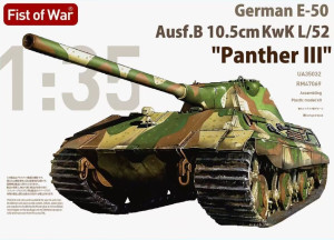 Fist of War E-50 Ausf.B 10.5 cm KwK L/52 Panther III