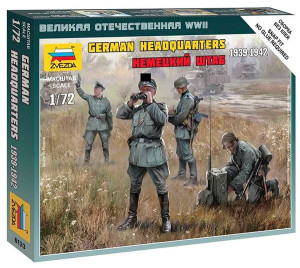 German HQ WWII