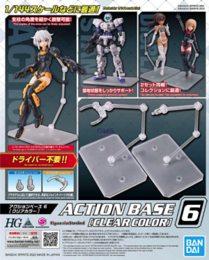 ACTION BASE 6 CLEAR