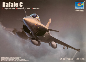 Rafale C