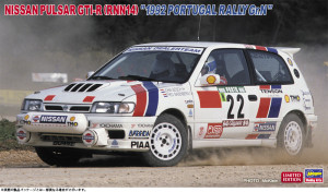 Nissan Pulsar GTI-R (RNN14) '1992 Portugal Rally Gr.N'