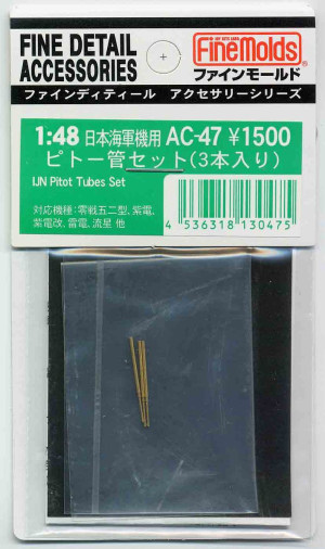 IJN Pitot Tubes Set