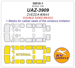 UAZ-3909 (ZVEZDA #3644) - (Double sided)
