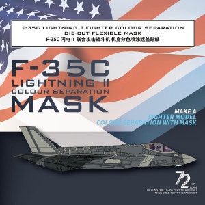 F-35C Lightning II Fightter Colour Separation Die-Cut Flexible Mask (For Tamiya 60749)