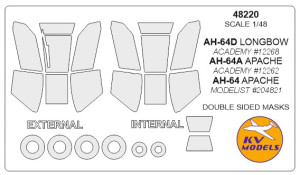 AH-64D LONGBOW / AH-64A APACHE / AH-64 APACHE (ACADEMY / MODELIST) - Double sided masks + wheels masks