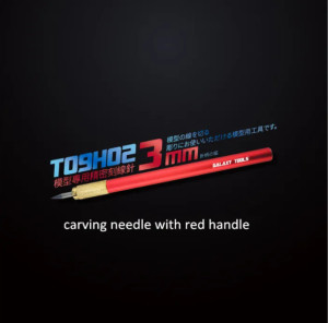 Carving Needle with RED handle - 3 mm