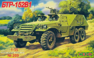 BTR-152V1