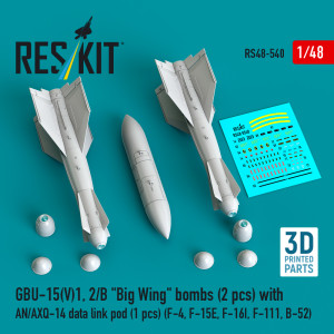 GBU-15(V)1, 2/B 'Big Wing' Bombs (2pcs) With AN/AXQ-14 Data Link Pod (1pc) (F-4, F-15E, F-16I, F-111, B-52) (3D Printed)