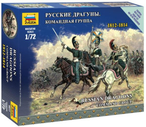 Russian dragoons Command group