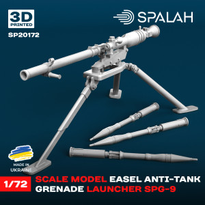Easel Anti-Tank Grenade Launcher SPG-9 (3D-Printed)