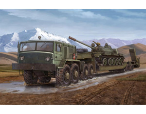 MAZ-537G intermediate type with MAZ/ChMZASP 5247G semi-trailer