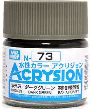 N073 Dark Green Semi Gloss