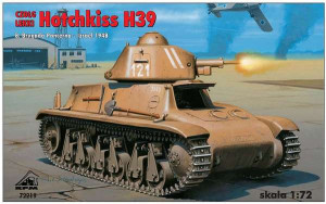 Light Tank Hotchkiss H39 (8.Tank Brigade-Israel 1948)