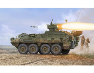 American LAV III TUA (Tow-Under-Armour)