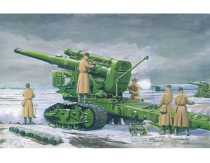 Russian Army B-4 M1931 203mm Howitzer