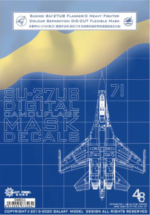 Sukhoi Su-27 UB Flanker-C "71 Blue" Heavy Fighter - Colour Separation Die-cut Flexible Mask (for Great Wall Hobby L4827 Kit)