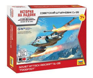 Soviet Attack Aircraft Su-25 'Frogfoot'