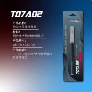 Panel Line Accent Pen BLACK