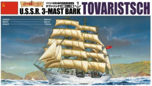 Tovaristsch U.S.S.R. 3-Masted Bark