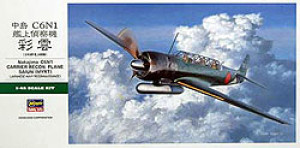 Nakajima C6N1 Carrier Recon. Plane Saiun (MYRT)