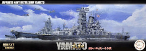 IJN Battleship Yamato 1944 Sho Ichigo Operation