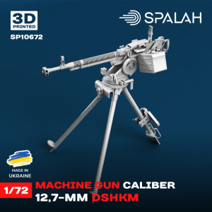 Machine Gun Caliber 12.7 mm DShKM (3D-Printed)