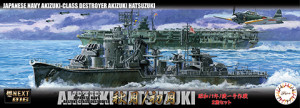 IJN Akizuki Class Destroyer Akizuki/Hatsuzuki 1944 (Sho Ichigo Operation)