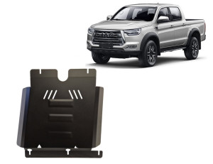 Scut Protection Versnellingsbak Beschermplaat voor Jac T8 - (2018-2026)