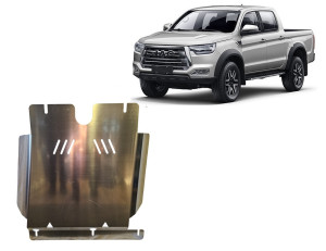 Scut Protection Versnellingsbak aluminium  Beschermplaat voor Jac T8 - (2018-2026)